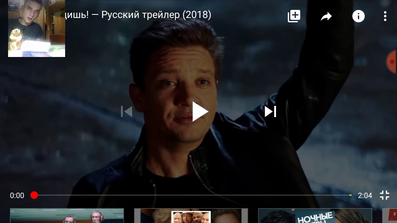 Ты водишь мазду тройку
