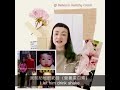 Rebecca話你知 我的康寳萊減肥旅程 康寶萊獨立會員 Herbalife Independent Member
