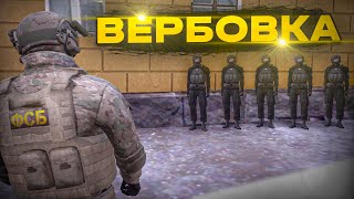 ДОСТАТОЧНО СЛОЖНО, НО ОНИ СМОГЛИ  - AMAZING ONLINE GTA CRMP!