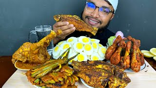 Full Chicken Curry, fish fry, chicken leg fry and brinjal fry with rice eating show, asmr video