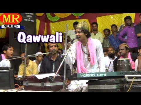 क़व्वाली-मुक़ाबला--नबी-की-याद-आती-है-!-rais-anees-sabri-!-super-hit-qawwali-muqabala-new-video