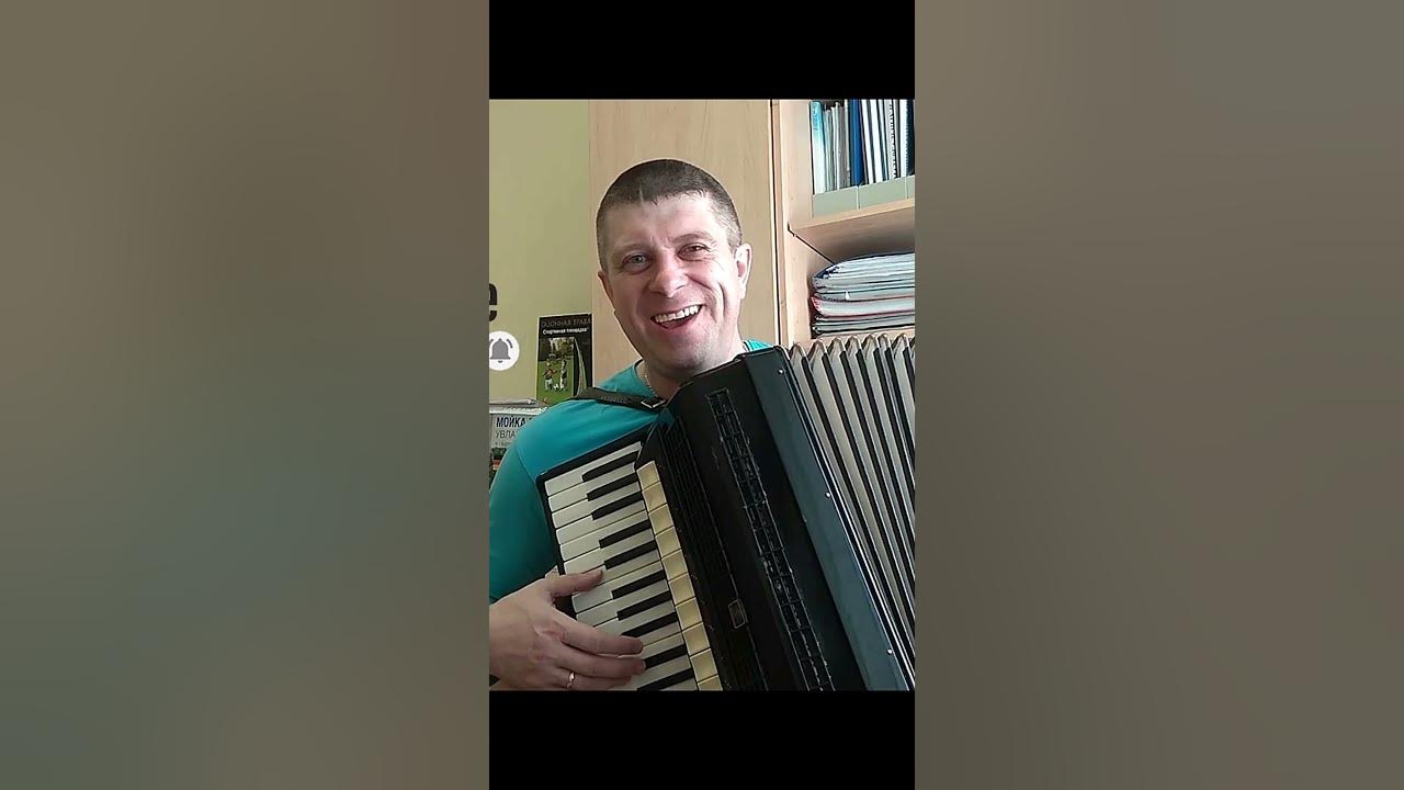 баяна май тото. баян тембр вб. баянамай. фокстрот цветущий май полонского. баяноммай.