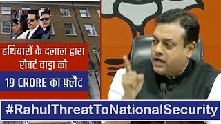 Vadra’s Flat 12 @ Ellerton House, Bryanton Square was refurbished by arms dealer Sanjay Bhandari Vadra’s Flat 12 @ Ellerton House, Bryanton Square was refurbished by arms dealer Sanjay Bhandari