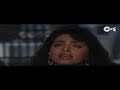 Pardesiyon Se Pooch Pooch   Video Song  Kartavya  Sanjay Kapoor & Juhi Chawla