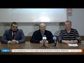 НикВести: Пресс-конференция ОО «Стоп шлам» об экологической ситуации в Николаеве