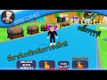 Roblox| เกมที่เล่นแค่ครึ่งชั่วโมงก็เทพได้!!!!