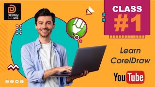 Corel draw lessons for beginners Tamil Class - 1