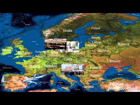 ევროპული ცენტრი