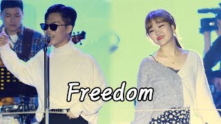 190929 AKMU(악동뮤지션) 