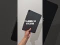 iPadこれから買う人必見フル装備アクセサリー4選 | ESR Shift iPad キーボード付きケース / Geo Pencil / 保護フィルム / MagMouse