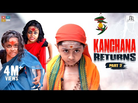 Kanchana Returns Part 2 | Funny Ghost | Tamil Comedy Video | Rithvik | Rithu Rocks