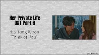 [Easy Lyrics] Ha Sung Woon - Think of You (Her Private Life OST Part 6)