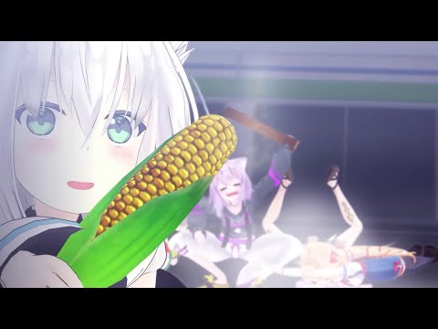 omg its Fubuki Corn