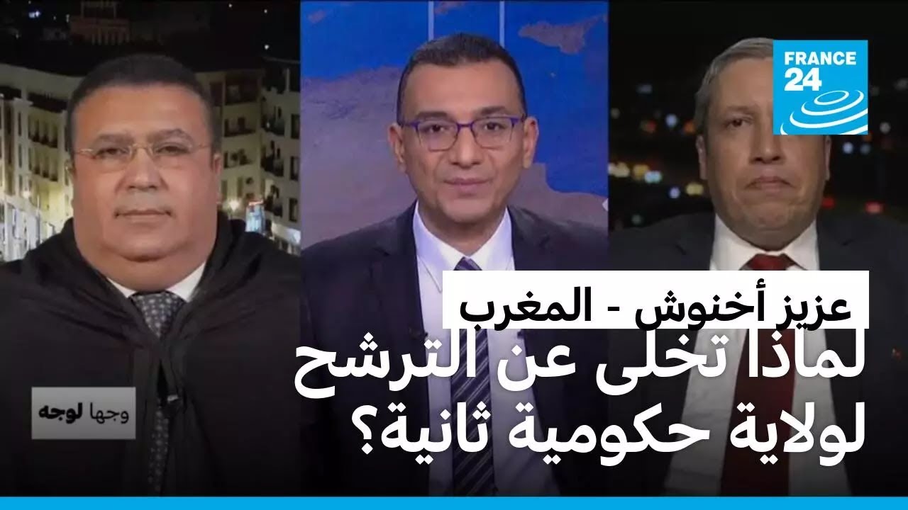 ������: ����� ���� ����� �� ������ ������ ������ ����ɿ
 - نشر قبل 6 دقيقة