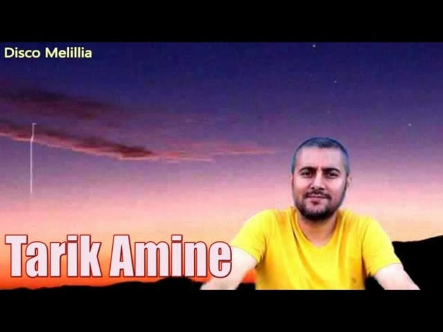 Guarda Tarik Amine - Siham - Official Video su YouTube Guarda Tarik Amine - Siham - Official Video su YouTube