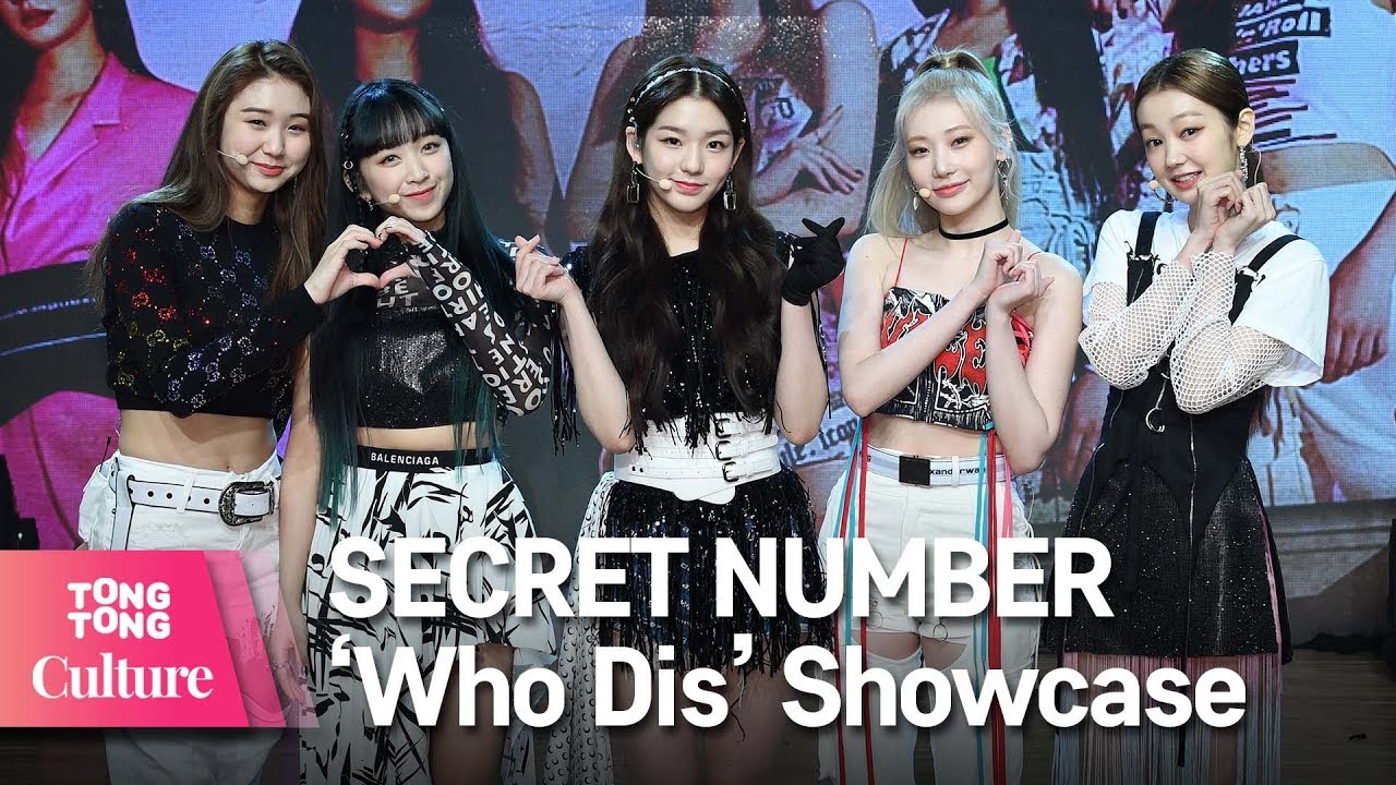 (ENG) SECRET NUMBER(시크릿넘버) 'Who Dis' Debut Showcase 포토타임 (JINNY, LEA, SOODAM, DITA, DENISE) [통통TV]