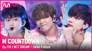 [NCT DREAM - Hello Future] Comeback Stage | #엠카운트다운 EP.716 | Mnet 210701 방송