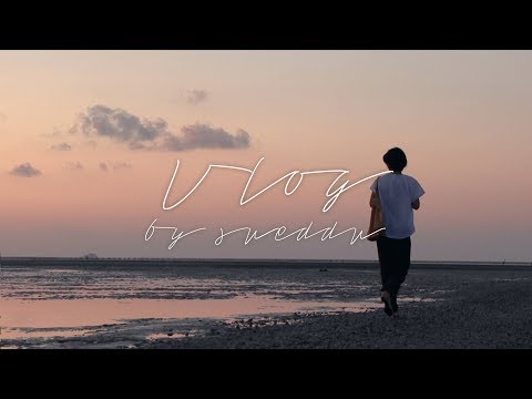 ENG/<strong>한옥마을에서</strong> 3박 4일 고창 여행, 올모스트 홈 스테이