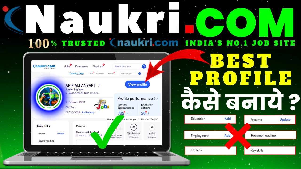 Naukri.com profile kaise banaye 2024 | How to make naukri.com profile ...