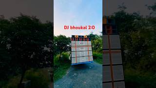 Download Lagu DJ bhoukal 2:0 DJ Sarzen cabinet 🦁💐💐 MP3