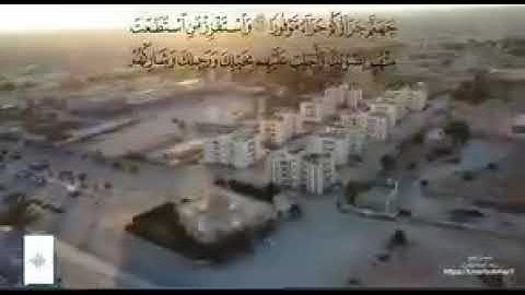 للشيخ أحمد طاهر إسكينيد « المستمع لقارئ القرآن له مثل أجر القارئ »مجموع الفتاوى، #لابن_تيمية