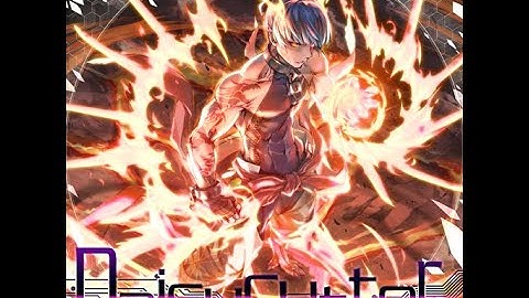 【Reverse】Daisycutter(ESP)