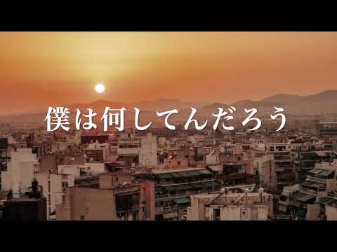 １９　瞬間概念