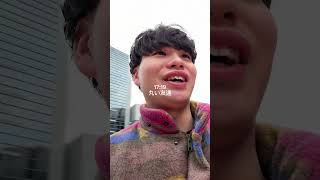 先端恐怖症の日常 #先端恐怖症 #vaundy #日常 #vlog