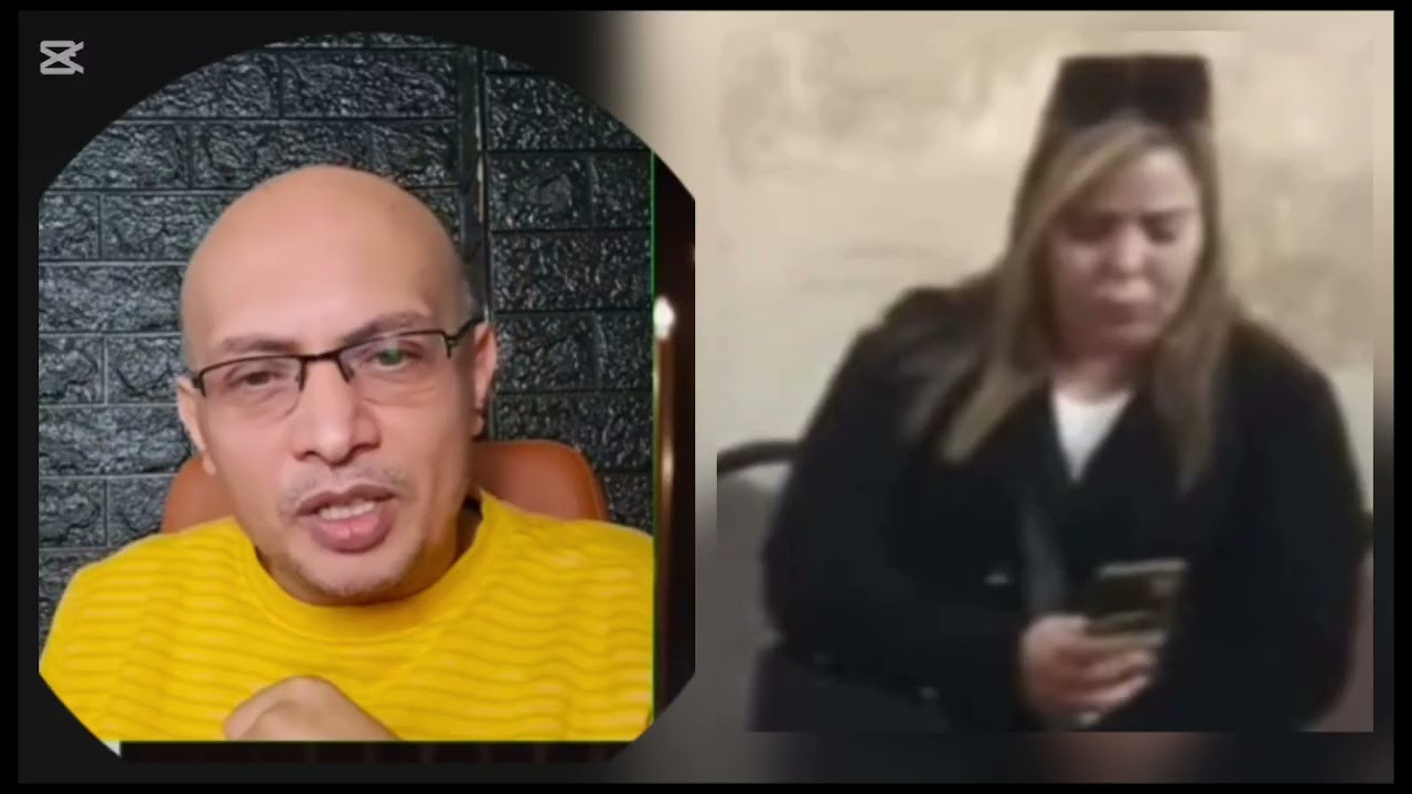 وحيات امك هتيجي وتعيط وبينا الايام 👌👌👌