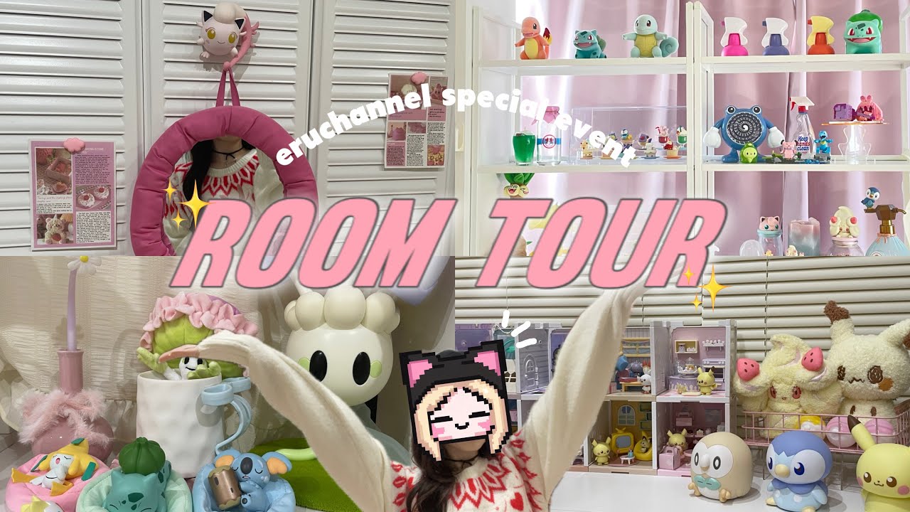 【ROOM TOUR】最新版ポケモンルーム大公開⭐️私の可愛い部屋作りのコツ伝授します🗣️💕｜ルームツアー｜ポケモンルーム｜グッズ収納