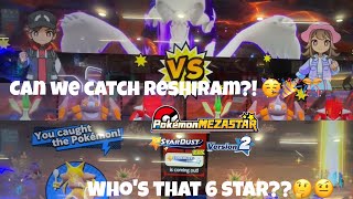 *SPECIAL TAG BATTLE RESHIRAM! 6 STAR IN ROCK!* Pokemon Mezastar Stardust 2!!!