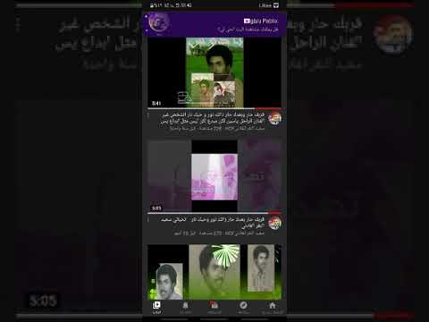 قربك حار وبعدك حار الاستاذ الراحل ياسين عبد العظيم لحن والاروع تحياتي سعيد النقر الفادني