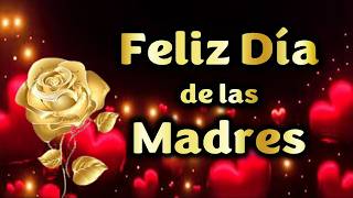 ¡Feliz día de las Madres! Frases para Dedicar a Mama: Gracias por hacer mi mundo más bonito ¡Feliz día de las Madres! Frases para Dedicar a Mama: Gracias por hacer mi mundo más bonito