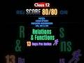 Relations & Functions One Shot🔥Class 12 Maths | CBSE Board Exam 2025-26 🎯 | #13days13chapters