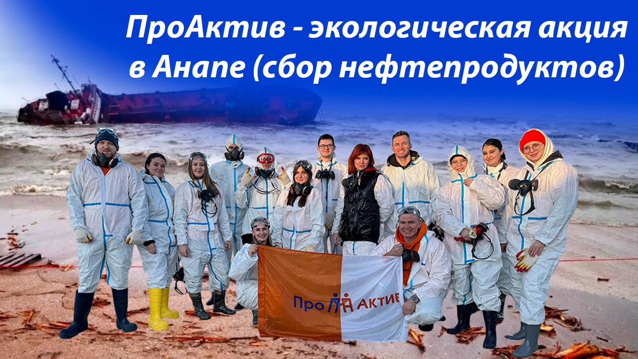 Анапе металлоконструкции акция Анапе металлоконструкции акция