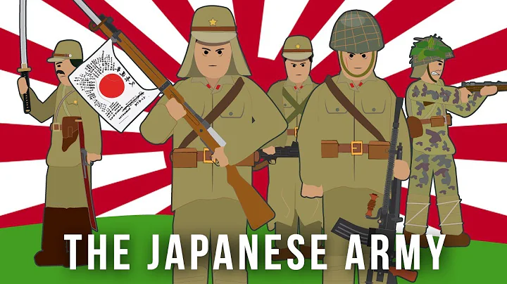 WWII Factions: The Japanese Army - DayDayNews