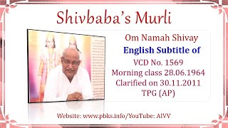 English Subtitle of VCD 1569 #aivv @A1SPIRITUALUNIVERSITY