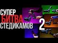 Zhiyun Weebell S, Feiyu AK2000S, Moza AirCross 2, Ronin SC, Sirui Swift P1 | Супербитва стедикамов-2