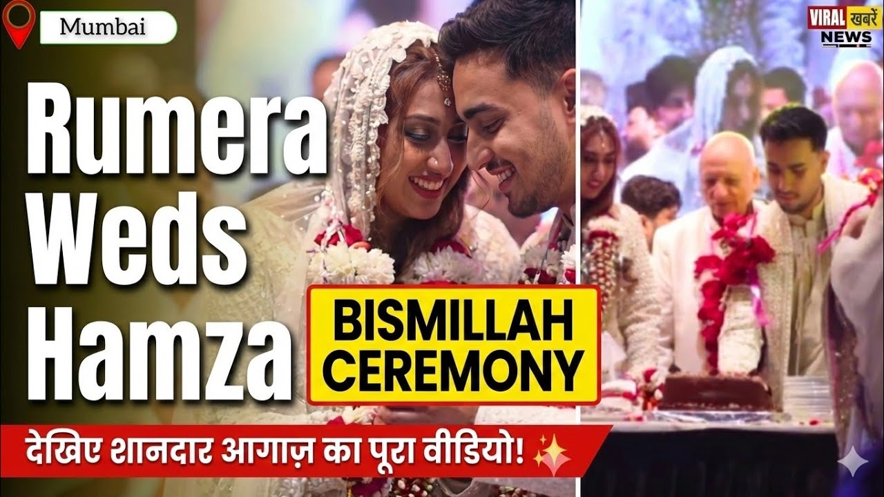Rizvi Builders Daughter Rumera and Hamza Grand Wedding Starts With Bishmillah Ceremony.