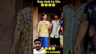 🤣🤣#Ultimate comedy#ytshorts #shorts #realfools