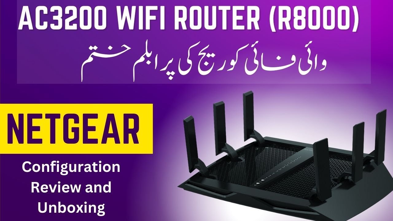 Netgear AC3200 WIFI Router R8000 configuration review unboxing || Get ...