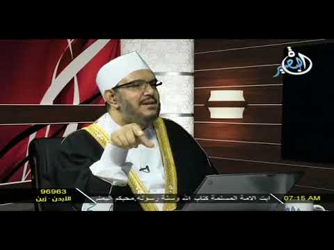 برنامج ثم شتان اللقاء الخمسون 