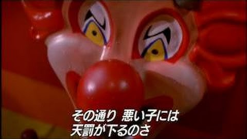 『デス・ルーム』　予告編