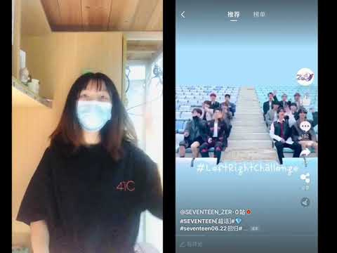 SEVENTEEN Left&Right 30s challenge Dance cover