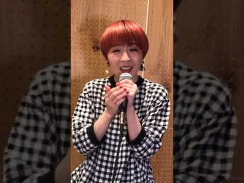 My Prayer（sinon）『Cozy Couch Concerts #6』