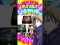 【衝撃】絶対に注文を忘れてはいけない商品が発売されます #遊戯王 #青眼の白龍 #トレカ #yugioh #最新情報 #shorts #vジャンプ #ocg #海馬瀬人 #武藤遊戯 #遊戯王