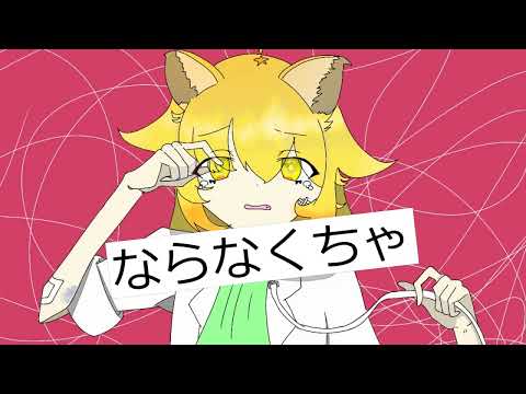 #キャットラビングでメメ村編集PVリレー　メテヲさん担当です！