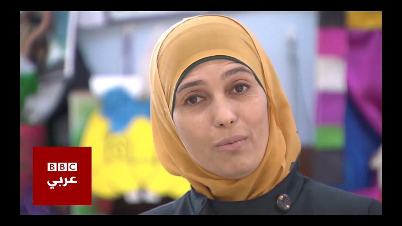 حنان الحروب  المدرسة الفلسطينية التي فازت بجائزة أفضل مدرس في العالم