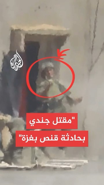  :          
 - نشر قبل 3 ساعة