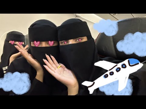 فلوق مدينه الاحلام  5